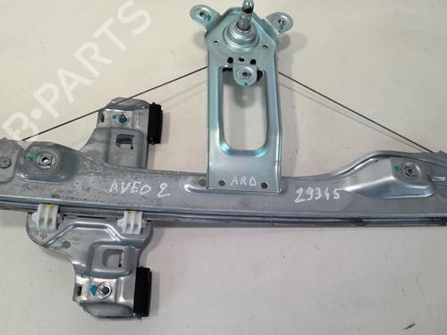 BP20968486C25 main image