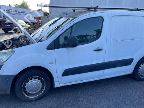 Anti roll bar CITROËN BERLINGO MULTISPACE (B9) 1.6 HDi 110 | BP27570506M96  - Image 10