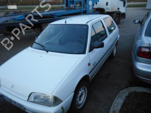 Steering column stalk CITROËN AX (ZA-_) 10 | BP20943145I23