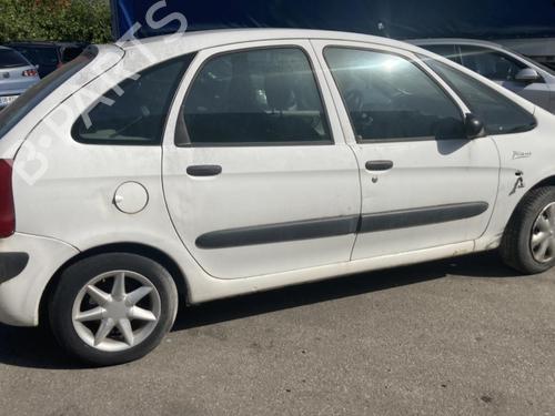 Poignée intérieure avant droite CITROËN XSARA PICASSO (N68) 2.0 HDi | BP20959262I14 
