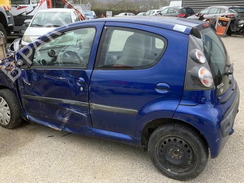 Front left interior door handle CITROËN C1 (PM_, PN_) 1.0 | BP20965298I13 