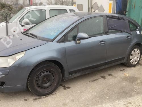 Tailgate lock CITROËN C4 I (LC_) 1.6 HDi | BP20965167C101 
