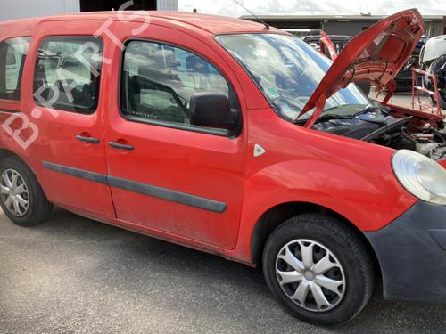 Alternator RENAULT KANGOO / GRAND KANGOO II (KW0/1_) 1.5 dCi 85 (KW0K, KW0L, KW0B) | BP20944154M7 