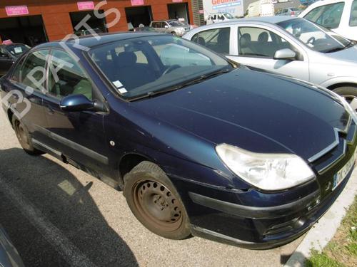 Grille d'aération CITROËN C5 II (RC_) 1.6 HDi (RC8HZB) | BP20954125I21 