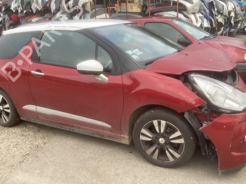 Left front driveshaft CITROËN DS3 (SA_) 1.4 VTi 95 | BP20953582M38 