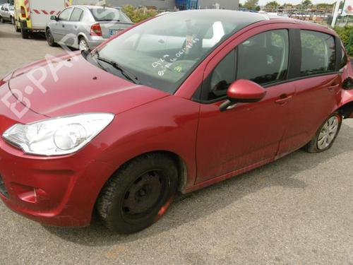 Water radiator CITROËN C3 II (SC_) 1.4 HDi 70 (SC8HZC, SC8HR0, SC8HP4) | BP36948629M31 - Image 7