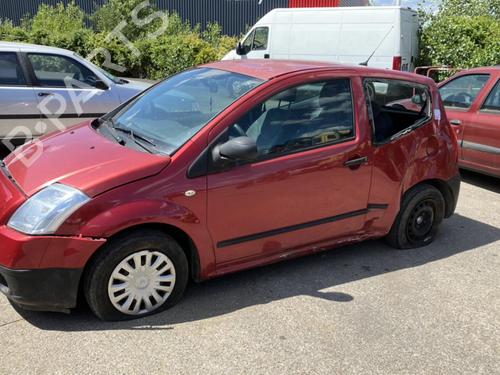 Front left interior door handle CITROËN C2 (JM_) 1.4 | BP20944934I13 