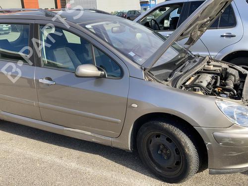 Tow ball/Mechanism PEUGEOT 307 Break (3E) 2.0 | BP22022207C141 