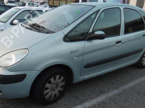 Grille d'aération CITROËN XSARA PICASSO (N68) 1.6 HDi | BP20958544I21 