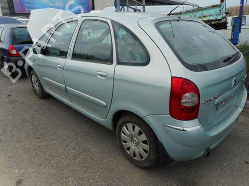 Right mirror CITROËN XSARA PICASSO (N68) 1.6 HDi | BP20967537C27 