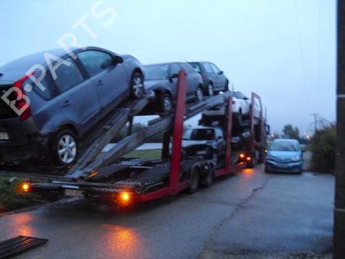 Støtfangerbjelke bak AUDI A3 (8L1) 1.9 TDI | BP20963651C73 
