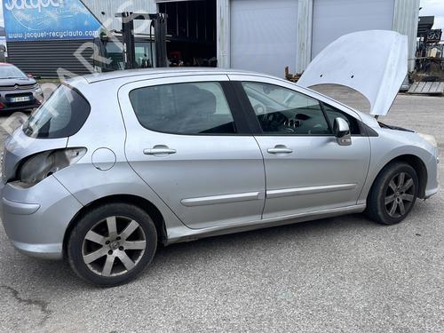Front bumper reinforcement PEUGEOT 308 I (4A_, 4C_) 1.6 HDi | BP24816188C109 