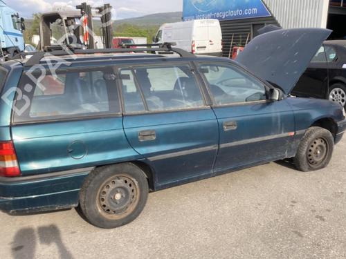 Rear left lock OPEL ASTRA F Estate (T92) 1.7 TDS (F35, M35) | BP20959627C100 