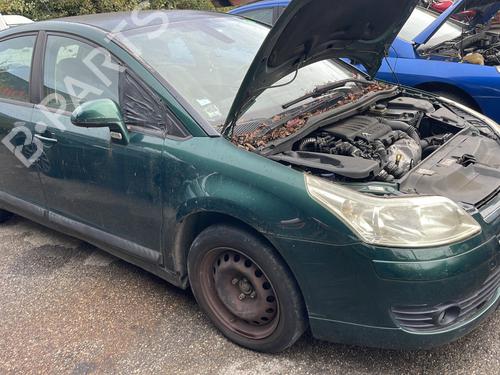 Left tailgate light CITROËN C4 I (LC_) 1.6 HDi | BP30122571C79  - Image 9