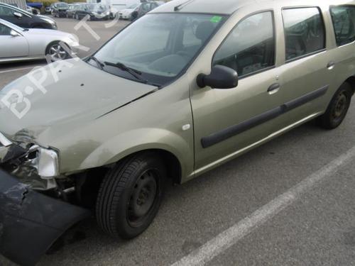 Tankdæksel DACIA LOGAN MCV (KS_) 1.5 dCi (KS0W) | BP37169706C161 - Image 5