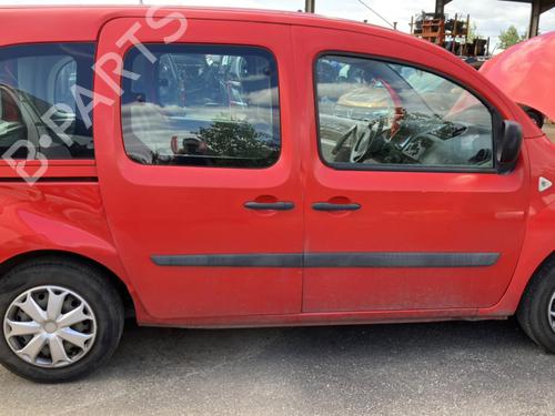 Alternator RENAULT KANGOO / GRAND KANGOO II (KW0/1_) 1.5 dCi 85 (KW0K, KW0L, KW0B) | BP20944154M7 