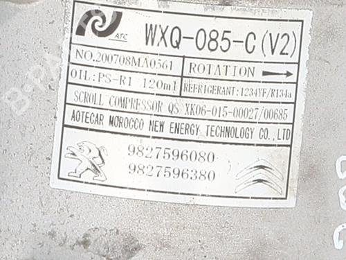 AC compressor PEUGEOT 208 II (UB_, UP_, UW_, UJ_) 1.2 PureTech 75 | BP25124399M34 