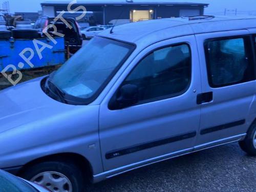 Right sun visor CITROËN BERLINGO / BERLINGO FIRST MPV (MF_, GJK_, GFK_) 1.8 i (MFLFX) | BP20955926I2 