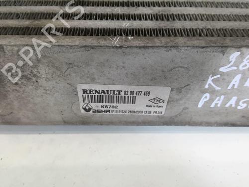 Intercooler RENAULT KANGOO / GRAND KANGOO II (KW0/1_) 1.5 dCi 85 (KW0K, KW0L, KW0B) | BP20968469M30 