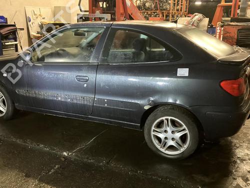Tow ball/Mechanism CITROËN XSARA Coupe (N0) 1.6 16V | BP22024785C141 