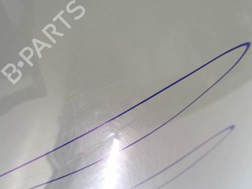 Hood PEUGEOT BIPPER (AA_) 1.3 HDi 75 | BP25292180C1