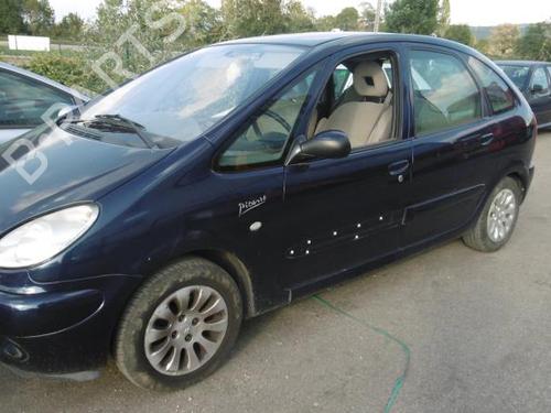 Left mirror CITROËN XSARA PICASSO (N68) 2.0 HDi | BP20943245C26