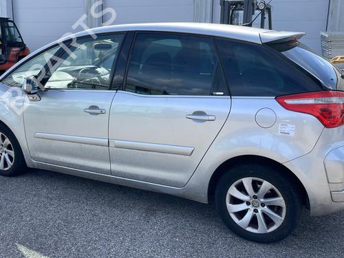 Front left lock CITROËN C4 Picasso I MPV (UD_) 2.0 HDi 138 | BP29113205C98 