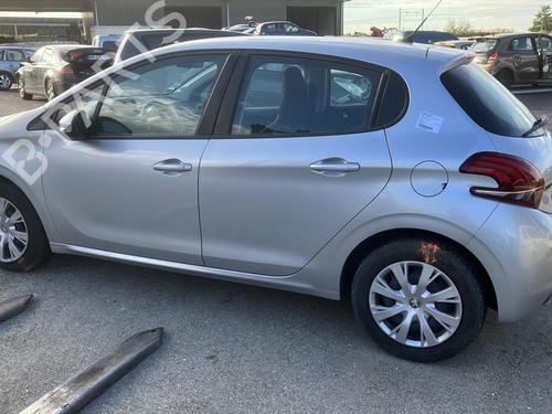 Rear right lock PEUGEOT 208 I (CA_, CC_) 1.6 BlueHDi 100 | BP20964947C99