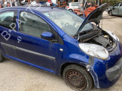 Front left interior door handle CITROËN C1 (PM_, PN_) 1.0 | BP20965298I13 