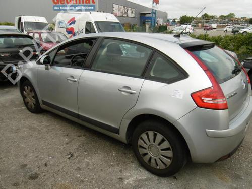 Hinge/Door check strap CITROËN C4 I (LC_) 1.6 HDi | BP20966317C146 