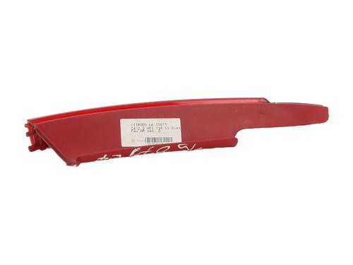 Right tailgate light CITROËN C4 I (LC_) 2.0 HDi | BP20960686C80 