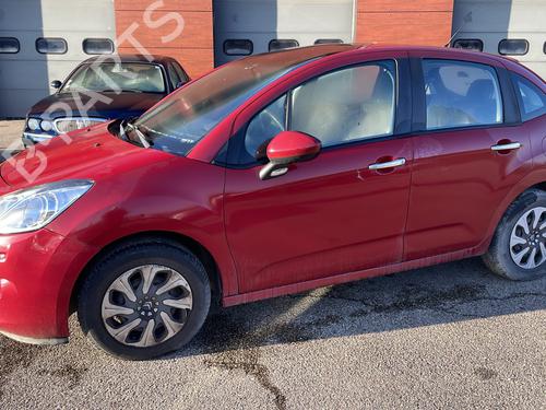 Left front window switch CITROËN C3 II (SC_) 1.0 VTi 68 | BP22696866I27 - Image 8