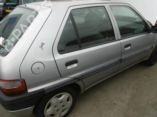 Front right interior door handle CITROËN SAXO (S0, S1) 1.1 X, SX | BP20970115I14 