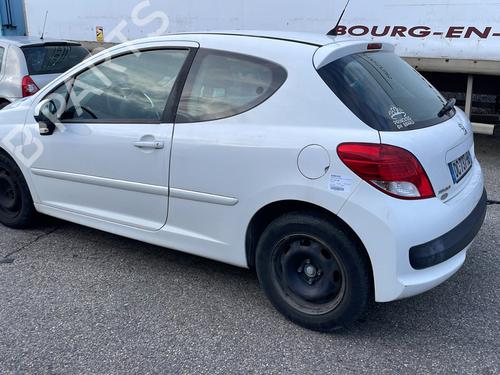 Front bumper reinforcement PEUGEOT 207 (WA_, WC_) 1.4 HDi | BP28611765C109 
