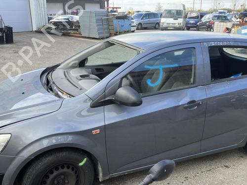 Front left interior door handle CHEVROLET AVEO Hatchback (T300) 1.2 | BP20940807I13 - Image 4