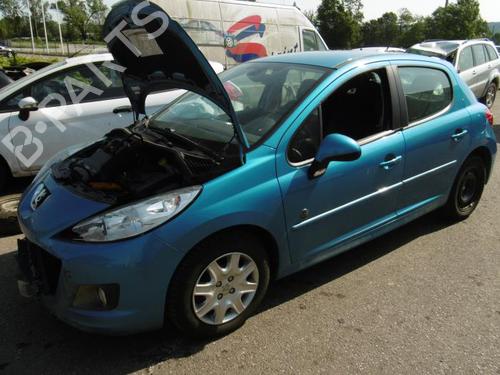 Rear wiper motor PEUGEOT 207 (WA_, WC_) 1.4 HDi | BP20970983M102 