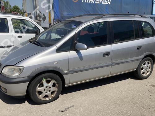 Anlasser OPEL ZAFIRA A MPV (T98) 2.2 DTI 16V (F75) | BP20947567M8 