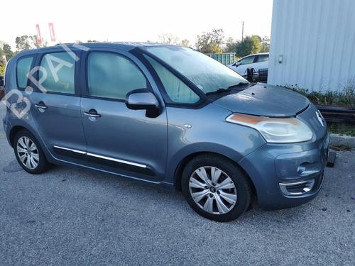 Rear right interior door handle CITROËN C3 Picasso (SH_) 1.6 HDi | BP23104184I16 - Image 6