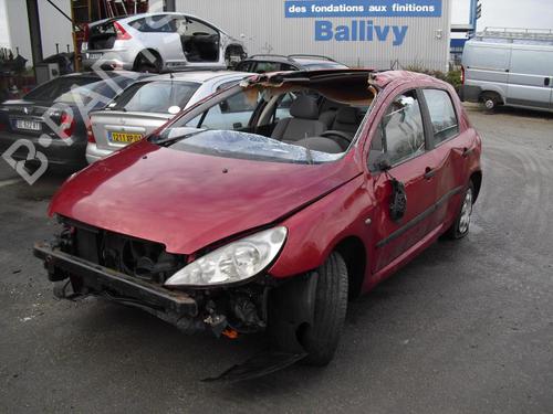 Rear left lock PEUGEOT 307 (3A/C) 2.0 HDi 90 | BP20949311C100