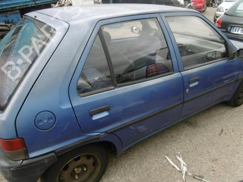 Licence plate light PEUGEOT 106 I (1A, 1C) 1.1 | BP22021858I40 