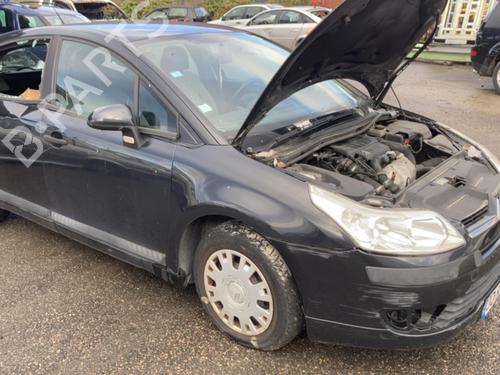 Rim CITROËN C4 I (LC_) 1.6 HDi | BP20962117C45 