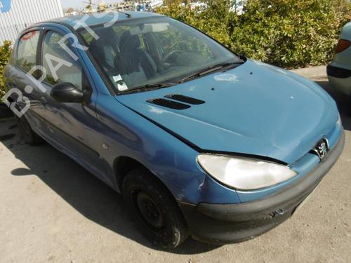 Front windshield wiper arm PEUGEOT 206 Hatchback (2A/C) 1.9 D | BP27734081C143 