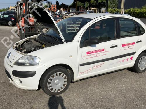 Sikringsdåse CITROËN C3 I (FC_, FN_) 1.4 HDi | BP23971714E1 