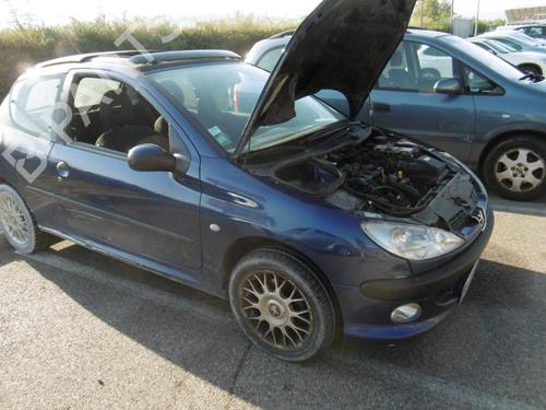 Felga PEUGEOT 206 Hatchback (2A/C) 2.0 HDI 90 | BP20970917C45 