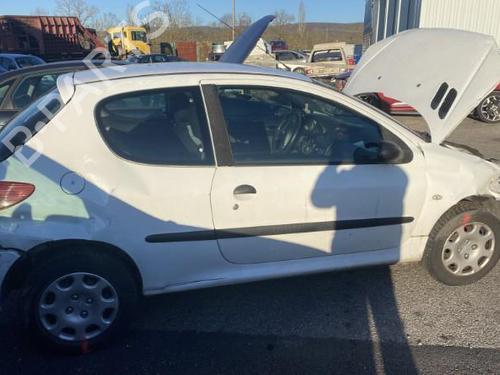 Trunk håndtak PEUGEOT 206 Hatchback (2A/C) 1.4 HDi eco 70 | BP20967999C132 