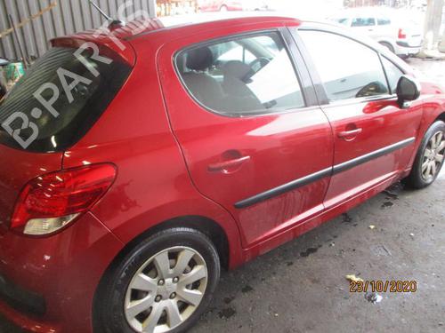 Seat buckle PEUGEOT 207 (WA_, WC_) 1.4 HDi | BP20940251I32 