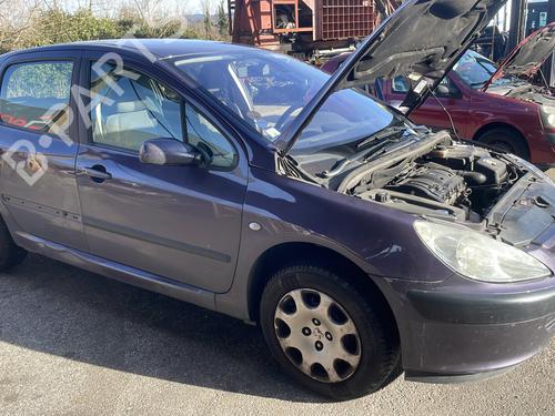 Right front indicator PEUGEOT 307 (3A/C) 1.6 16V | BP31945529C33