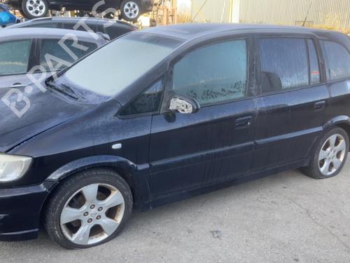Trækkugle/Mekanisme OPEL ZAFIRA A MPV (T98) 2.2 DTI 16V (F75) | BP20960152C141 