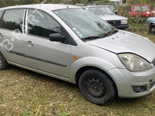 Front right interior door handle FORD FIESTA V (JH_, JD_) 1.3 | BP20965610I14 