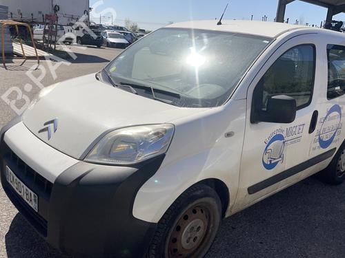 Front right window mechanism CITROËN NEMO Box Body/MPV (AA_) 1.3 HDi 75 | BP25332380C23  - Image 5